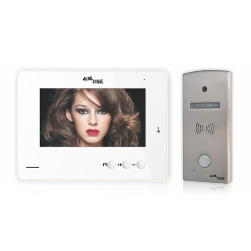 INDOOR MONITOR